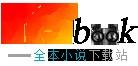 娱乐:海王顶流?纯爱巨C!